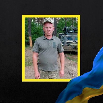 Стало відомо про смерть восьми військових з Рівненщини Стало відомо про смерть восьми військових з Рівненщини