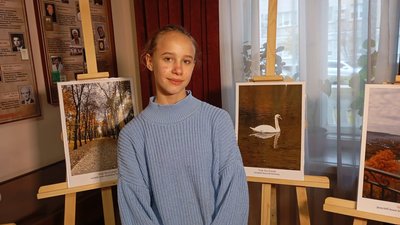 Уляна Щербина, фото, виставка Уляна Щербина, фото, виставка