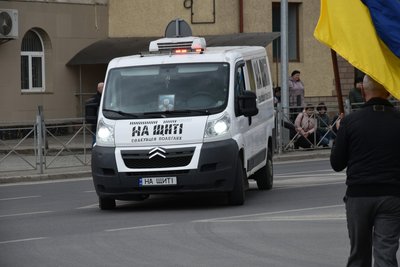 Олександр Іванів, на щиті Олександр Іванів, на щиті