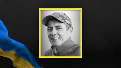 Василь Колодій Василь Колодій