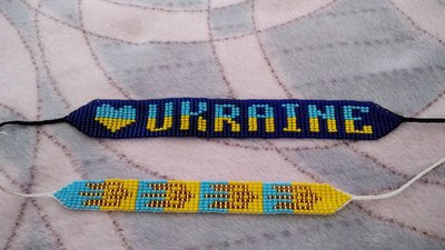 Збирає кошти для підрозділу свого чоловіка: майстриня з Ізмаїла виготовляє прикраси та розігрує їх на лотереях Збирає кошти для підрозділу свого чоловіка: майстриня з Ізмаїла виготовляє прикраси та розігрує їх на лотереях
