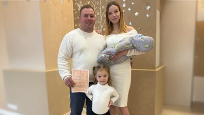 На Чернігівщині в День закоханих одружилися 19 пар На Чернігівщині в День закоханих одружилися 19 пар