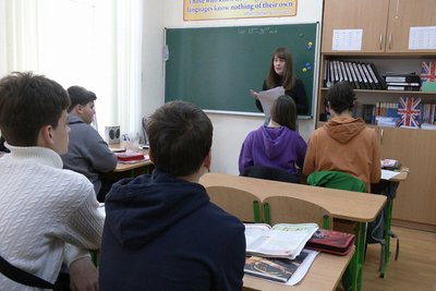 13 ліцеїв для Чернівців — забагато: експерт про впровадження нової освітньої мережі у Чернівцях 13 ліцеїв для Чернівців — забагато: експерт про впровадження нової освітньої мережі у Чернівцях