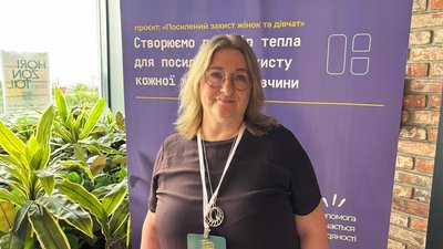 "Про жінок: на війні, вдома, на роботі". У Кам'янському на Дніпропетровщині пройшов соціальний фестиваль "Горизонталь" "Про жінок: на війні, вдома, на роботі". У Кам'янському на Дніпропетровщині пройшов соціальний фестиваль "Горизонталь"
