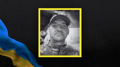 Михайло Ореховський Михайло Ореховський