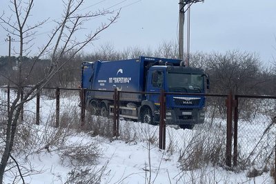 У Житомирі поліцію та екологів викликали на місце скиду побутових відходів поблизу міського сміттєзвалища У Житомирі поліцію та екологів викликали на місце скиду побутових відходів поблизу міського сміттєзвалища
