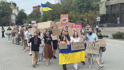 Хода на підтримку ексміністра оборони Федорова, Франківськ Хода на підтримку ексміністра оборони Федорова, Франківськ