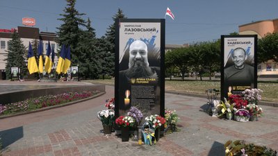 "Товариство білорусів Рівненщини" відкрили для вирішення соціальних та економічних проблем представники спільноти