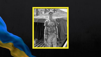На Львівщині 13 вересня поховають п'ятьох військових На Львівщині 13 вересня поховають п'ятьох військових