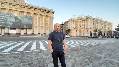 Скакун Олександр Скакун Олександр