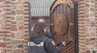Поліція Житомирщини, землі в зоні ЧАЕС Поліція Житомирщини, землі в зоні ЧАЕС