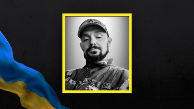 На Львівщині 5 липня попрощаються з дев'ятьма захисниками На Львівщині 5 липня попрощаються з дев'ятьма захисниками