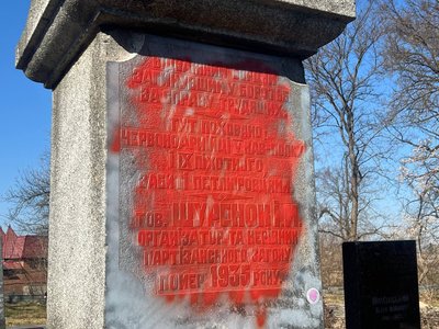 У Коростишеві обговорюють зміну назв вулиць Перемоги У Коростишеві обговорюють зміну назв вулиць Перемоги