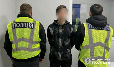 Підпалювали обладнання на залізниці: на Київщині затримали групу підлітків Підпалювали обладнання на залізниці: на Київщині затримали групу підлітків