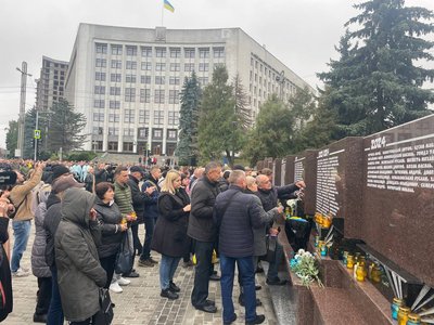 1 жовтня, тернопіль 1 жовтня, тернопіль