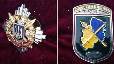 У Кропивницькому попрощались з військовим Едуардом Врадієм У Кропивницькому попрощались з військовим Едуардом Врадієм