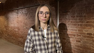 Діана Чистікова Діана Чистікова