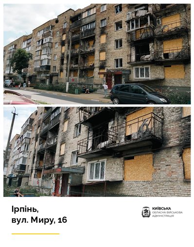 "Повертаємо людей додому": в Ірпені відновлюють чергову п'ятиповерхівку