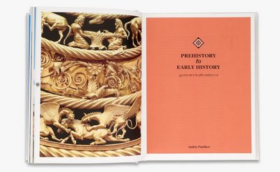 У Великій Британії вийшла книжка про культурну спадщину України
