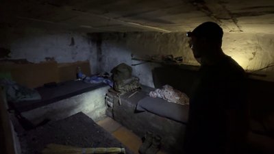 Укриття військових Укриття військових