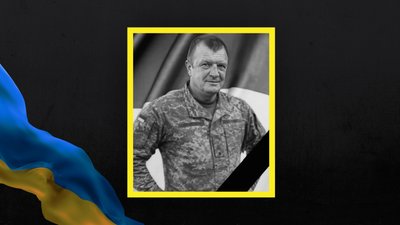 На Львівщині 19 серпня попрощаються із шістьма військовими На Львівщині 19 серпня попрощаються із шістьма військовими
