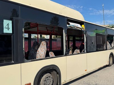 Армія РФ ударила по "Епіцентру" поблизу Кам’янського: виникла пожежа. Свідчення очевидців Армія РФ ударила по "Епіцентру" поблизу Кам’янського: виникла пожежа. Свідчення очевидців