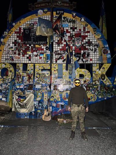 Історія прикордонника з Волині, який очолює відділення аеророзвідки