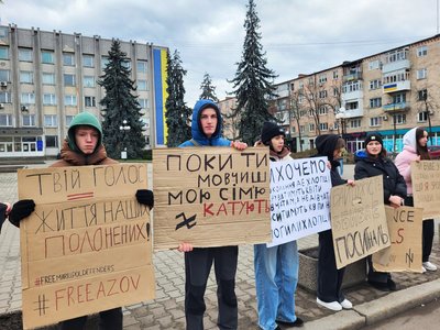 Акція і автопробіг на підтримку полонених у Ковелі Акція і автопробіг на підтримку полонених у Ковелі