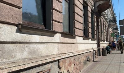 Будинок, погашення марки, Степан Балей, Тернопільщина Будинок, погашення марки, Степан Балей, Тернопільщина