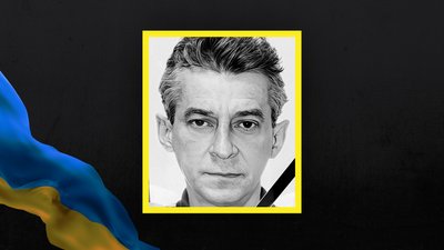 Стало відомо про загибель щонайменше 31 військового із Сумщини Стало відомо про загибель щонайменше 31 військового із Сумщини