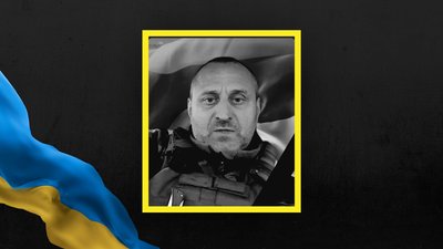 На Львівщині 3 червня попрощаються з сімома військовими На Львівщині 3 червня попрощаються з сімома військовими