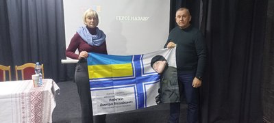 народні герої україни, історії справжніх, книга, тернопіль народні герої україни, історії справжніх, книга, тернопіль