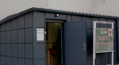 Сумщину відвідав міністр освіти Оксен Лісовий: деталі Сумщину відвідав міністр освіти Оксен Лісовий: деталі
