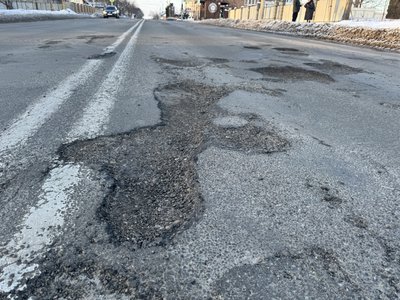 Ями Коровія Ями Коровія