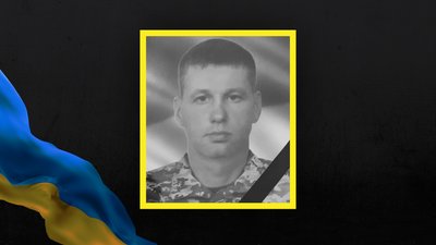 Втрати Сумщини у жовтні 2024 року. Згадуємо загиблих захисників Втрати Сумщини у жовтні 2024 року. Згадуємо загиблих захисників