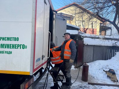 У Житомирі через перепади напруги зранку вимикали 10 котелень: що сталося У Житомирі через перепади напруги зранку вимикали 10 котелень: що сталося