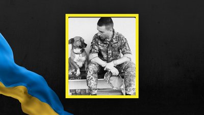 На Львівщині 14 серпня попрощаються з чотирма військовими На Львівщині 14 серпня попрощаються з чотирма військовими