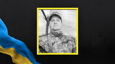 Василь Мацько Василь Мацько