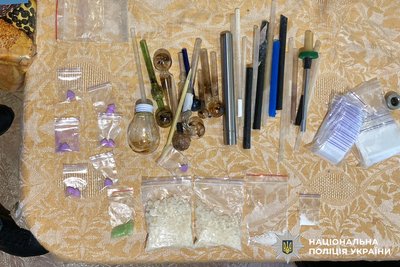11 людей підозрюють в організації наркотрафіку в Україні — поліція Рівненщини 11 людей підозрюють в організації наркотрафіку в Україні — поліція Рівненщини