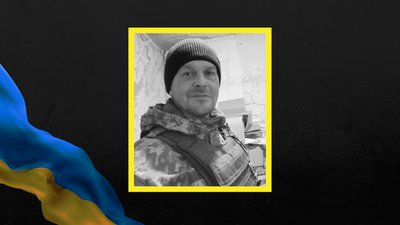 Військовий Олександр Чухлєбов Військовий Олександр Чухлєбов
