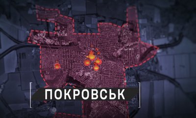 У Покровську знищили шість точок злету російських дронів — 7 корпус ДШВ У Покровську знищили шість точок злету російських дронів — 7 корпус ДШВ