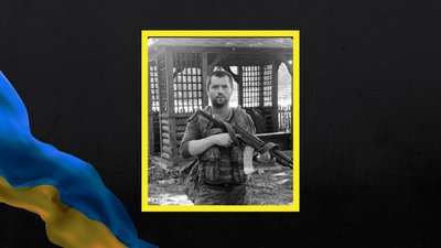 На Львівщині 29 серпня поховають п'ятьох військових На Львівщині 29 серпня поховають п'ятьох військових