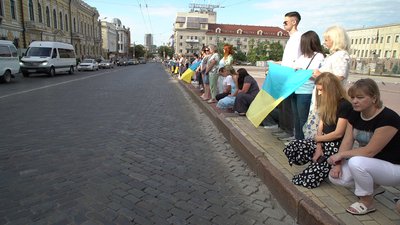 Експертиза ДНК підтвердила загибель. У Кропивницькому попрощалися з військовим Олександром Рибовим Експертиза ДНК підтвердила загибель. У Кропивницькому попрощалися з військовим Олександром Рибовим