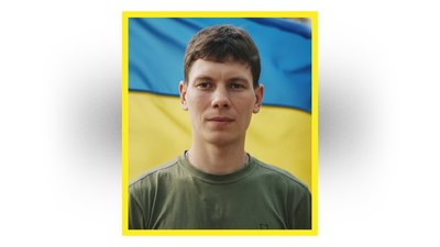 На Чернігівщині попрощалися з сімома захисниками України На Чернігівщині попрощалися з сімома захисниками України