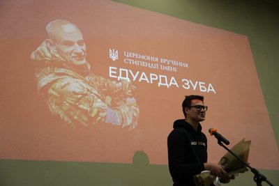 Дмитро Деркач на врученні стипендії імені Едуарда Зуба, 28 листопада 2025 року