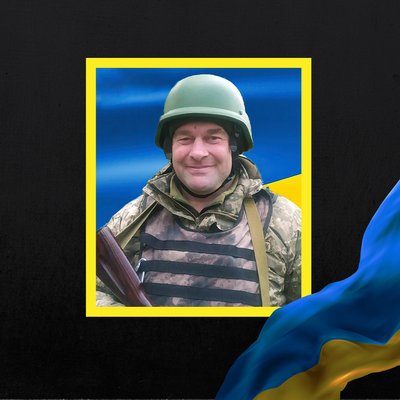 Повідомили про смерть дев'яти військових з Рівненщини Повідомили про смерть дев'яти військових з Рівненщини