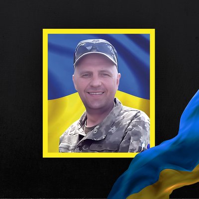 Повідомили про смерть десяти бійців з Рівненщини Повідомили про смерть десяти бійців з Рівненщини