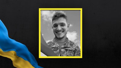 На Львівщині 12 лютого попрощаються з п'ятьма військовими