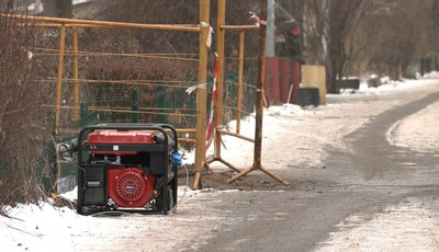 Без світла та за низьких температур: як у Черкасах працюють комунальники Без світла та за низьких температур: як у Черкасах працюють комунальники