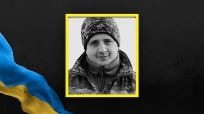 На Львівщині 18 листопада попрощаються з чотирма військовослужбовцями